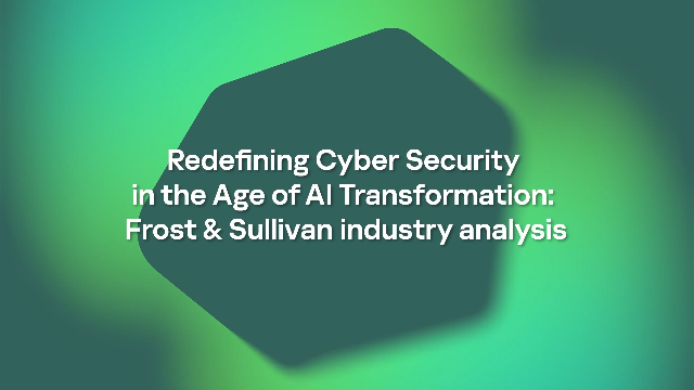 Redefining Cyber Security in the Age of AI Transformation: Frost & Sullivan industry analysis