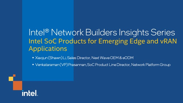 Intel SoC Products for Emerging Edge and vRAN Applications. Basic Image Gallery Post