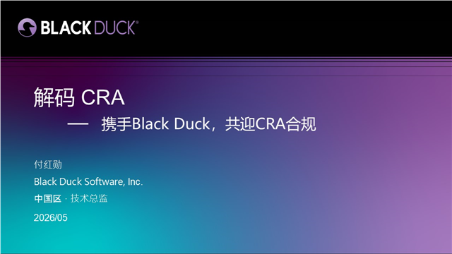 解码CRA